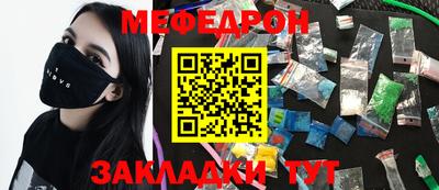 крисы Бузулук