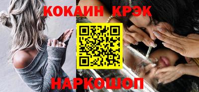 крисы Бузулук