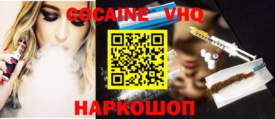 крисы Бузулук