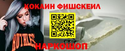 крисы Бузулук