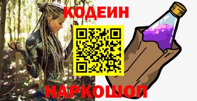 хмурый Коммунар
