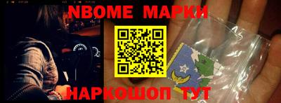 крисы Бузулук