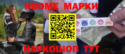 метадон Будённовск