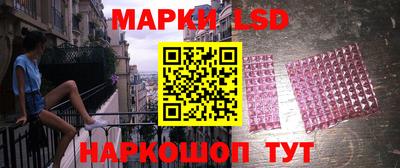 крисы Бузулук