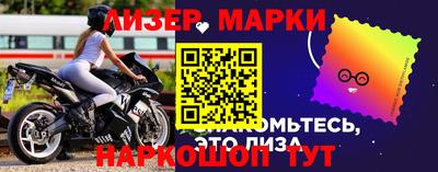 метадон Будённовск