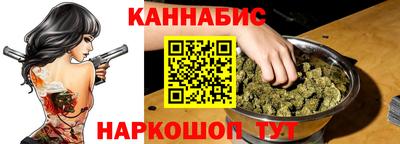 МДМА Бугуруслан