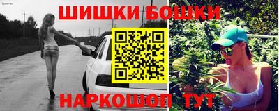 крисы Бузулук