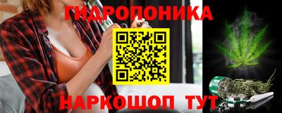 МДМА Бугуруслан