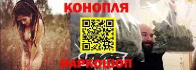 крисы Бузулук