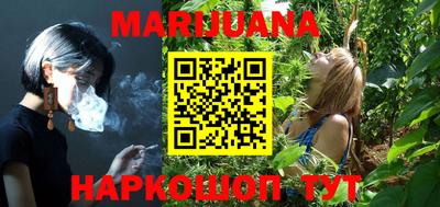 метадон Будённовск