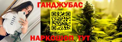 метадон Будённовск