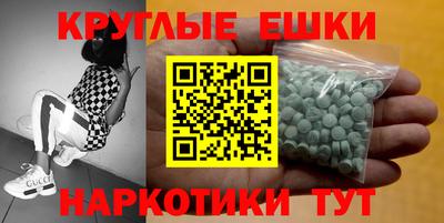 метадон Будённовск