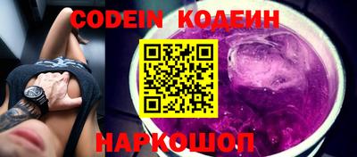 метадон Будённовск