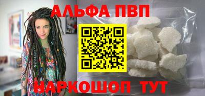 крисы Бузулук