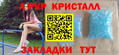 метадон Будённовск