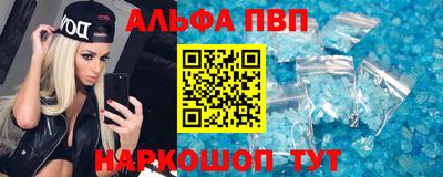 крисы Бузулук