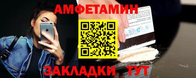 крисы Бузулук