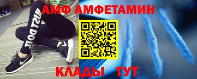 мефедрон мука Конаково