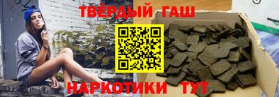 МДМА Бугуруслан