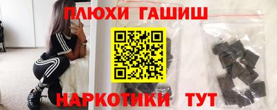 метадон Будённовск