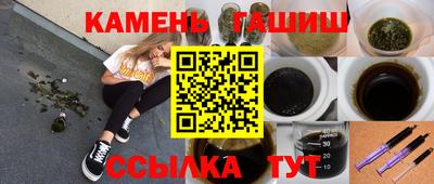 метадон Будённовск