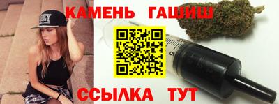 крисы Бузулук