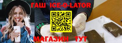 метадон Будённовск
