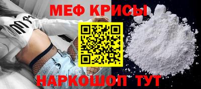 метадон Будённовск